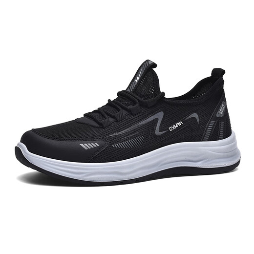 Double Star Bate Casual Shoes Summer Mesh Breathable Comfort Sports Shoes Lightweight Shoes Men's Soft Sole Walking Daddy Shoes Black 42
