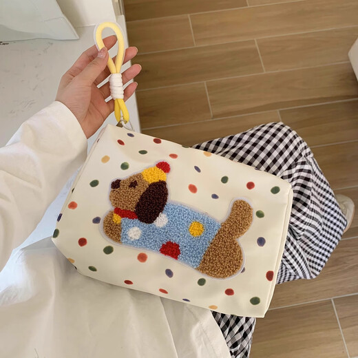 Fan Yejia ins trend puppy cosmetic bag hand storage bag large capacity travel portable organizer bag wash bag
