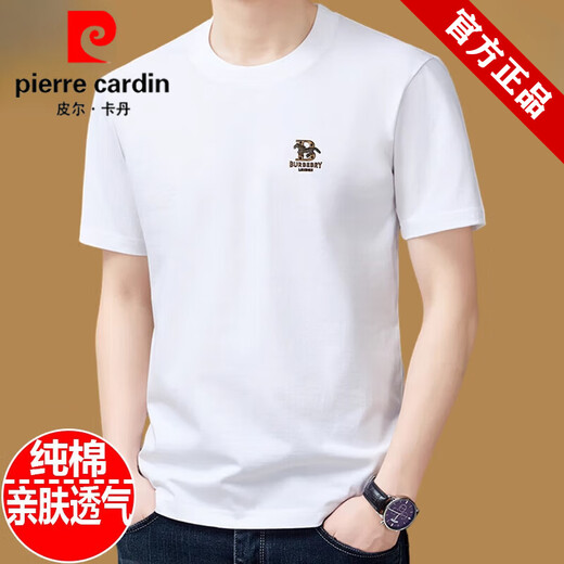 皮尔卡丹（pierre cardin）纯棉短袖t恤男士圆领夏季2025新款体恤宽松上衣半袖男装潮T 白色9929款 M 165建议90斤-120斤