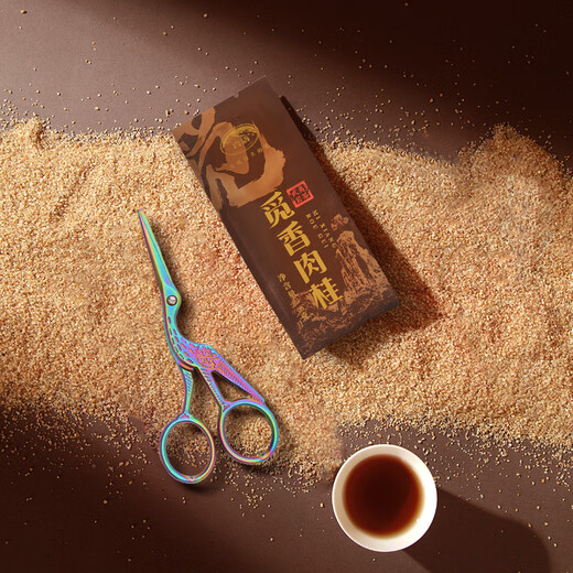 Yanyu Zhengshantang Wuyi Rock Tea, Mélange spécial Mixiang Cinnamon + Thé Set Crane Scissor Scissor, buvez des feuilles de thé par vous-même, Oolong Tea, Big Crane Scissor + Mixiang Cinnamon 8G * 1 Pack Combination