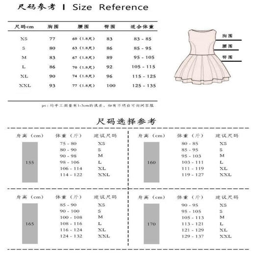 挽枝一字肩晚礼服女宴会气质轻奢小众高端主持人艺考成人礼蓬蓬纱裙女 图片色 S