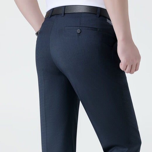 Charides high-end summer thin non-iron trousers for men business casual formal suit pants simple versatile straight trousers men 9900-2 black [without pleated slim version] 31 [2 feet 4 waist]