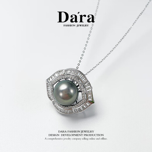 Dara Seawater Pearl Bracelet Perfect Round Extremely Bright Tahitian Pearl Bracelet Premium Birthday Chinese Valentine's Day Gift for Girlfriend