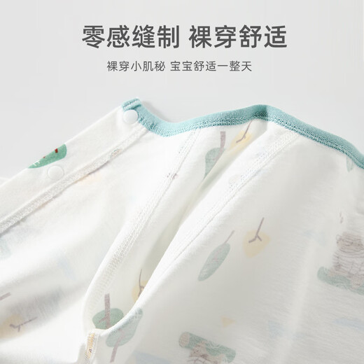 Tiptoe Duck (Tiptoe Duck) baby clothes, newborn summer thin onesie baby underwear, close-fitting pajamas, little hippo 2 pieces 66cm
