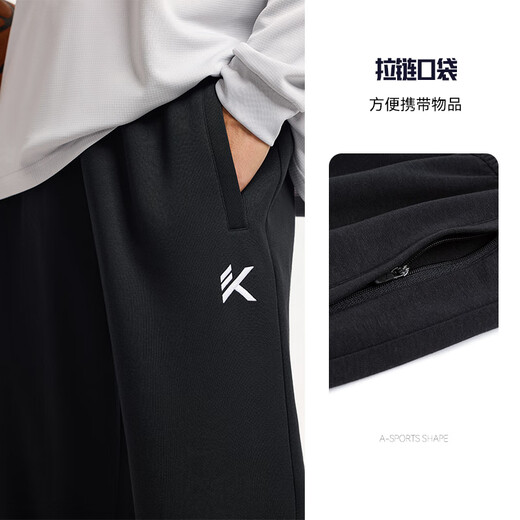 ANTA sports trousers and sweatpants men's KT Thompson winter knitted trousers loose casual flat straight pants