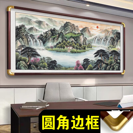 办公室靠山图流水生财山水字画客厅高级感装饰挂画轻奢大气背景墙 流水生财 CT-3532 300*120厘米 红木色（实木边框） （铜色8