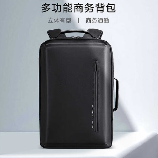 REINHARDT电脑包15.6寸双肩包男笔记本商务出差旅行背包大容量户外通勤书包 黑色（可放15.6寸电脑）