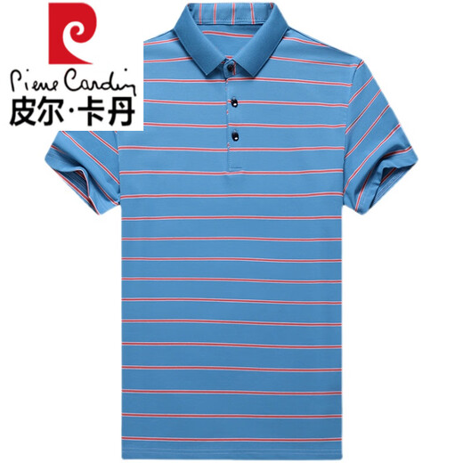 Pier Cardin High-End 100% reine Baumwolle Fett Mann Big Bauch Kurzarm T-Shirt Männer plus Fett Plus-Größe Business Stripes Polo T-Shirt Sommer Blau 1695 Modelle 4xl 195 Größe Empfohlen 200-225 Jin [Jin entspricht 0,5 kg]