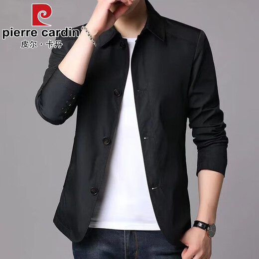 Pierre cardin high-end spring and autumn men's business jacket suit middle-aged and young people solid color lapel thin Korean slim windbreaker jacket light gray NJ1048 M [Suggested 98-110Jin [Jin equals 0.5 kg]]