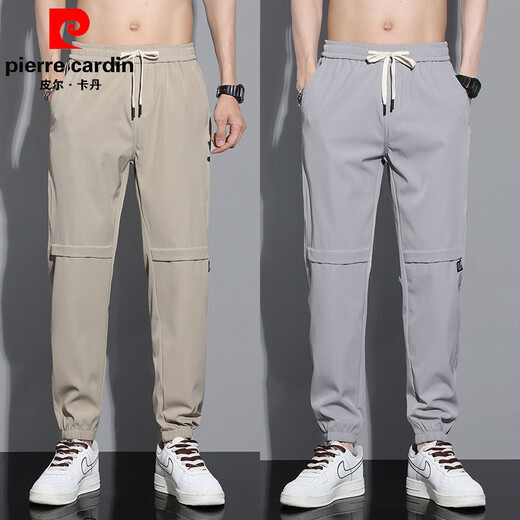 皮尔卡丹（pierre cardin）哈伦冰丝休闲裤子男弹力速干夏季薄款宽松凉爽透气束脚裤潮流男装 黑色 常规 2XL 140-150斤33码