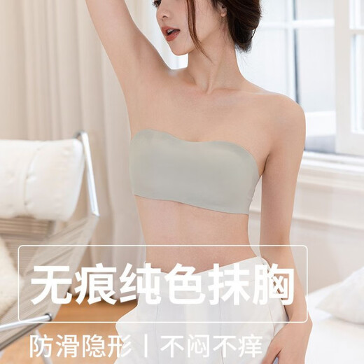 Strapless underwear for women to wear outside summer, thin non-slip, traceless invisible tube top, breast-retracting, anti-exposure push-up bra, nude skin color + mint green--super value 2-pack XL recommended 119-140Jin Jin equals 0.5 kg