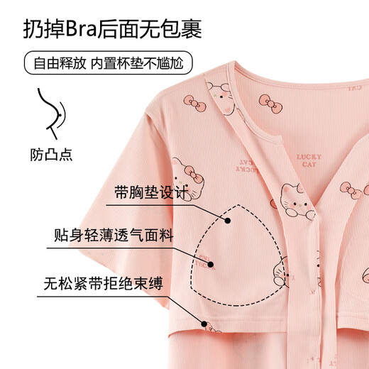 
Langsha ice silk thread pajamas for women in summer with chest pad anti-convex short-sleeved cardigan cute sweet cartoon home clothing set YN983 comes with chest pad 2XL [Suggested weight 140-160Jin [Jin equals 0.5 kg]]