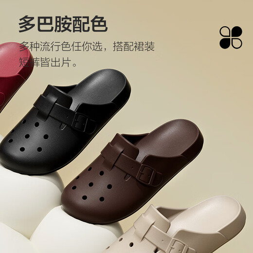 Park Si Eva Baotou Sandalen Frauen Sommer Birken im Freien mit Anti-Rutsch-Anti-Odor-Schuhen in Gartenlochschuhen. Boken Braun [mit Bärenschuhen] 37-38