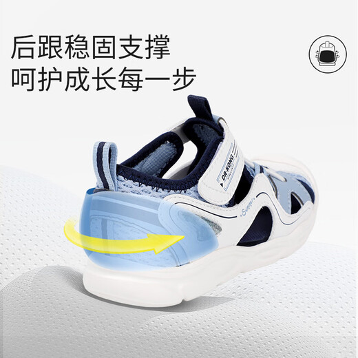 Dr. Jiang Shoes para niños y niñas de verano Sandalias para niños para niños de 1-3 años 2S14A2006cm Plata/Negro 26 tamaños