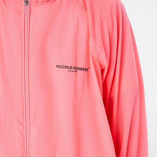 Jnby von Jnby [Sports Series] Antibakterielle und coole Sonnenschutzmittel neuer Stil Jiangnan Stoff Kinder Jacke Spring Kinder 1P31510 679/Fluoreszenzpulver 140 cm