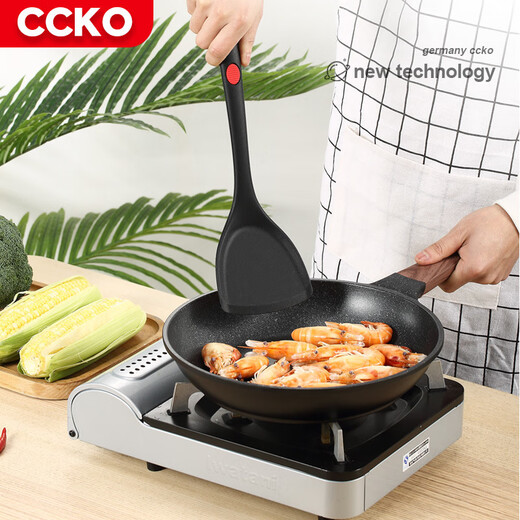 
CCKO German silicone shovel kitchenware stir-frying shovel household non-harm pot special high-temperature resistant stir-frying spoon spatula CK9793 silicone shovel (black)