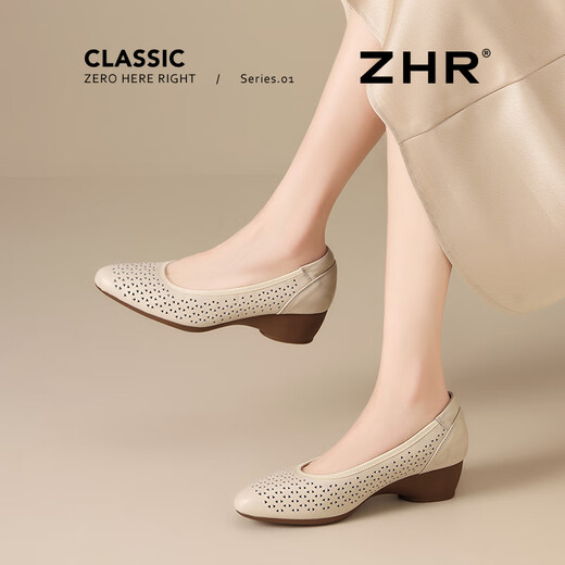 ZHR头层牛皮女鞋通勤皮鞋女浅口粗跟单鞋职场工作鞋 S689 米色  35 