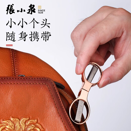 Zhang Xiaoquan Tijeras Plegables Mini portátil de Acero Inoxidable portátil pequeño Recortador de Viaje Pelo de Nariz Pesca Tijeras pequeñas Tijeras de Viaje Plegables Hechas a Mano Oro Rosa