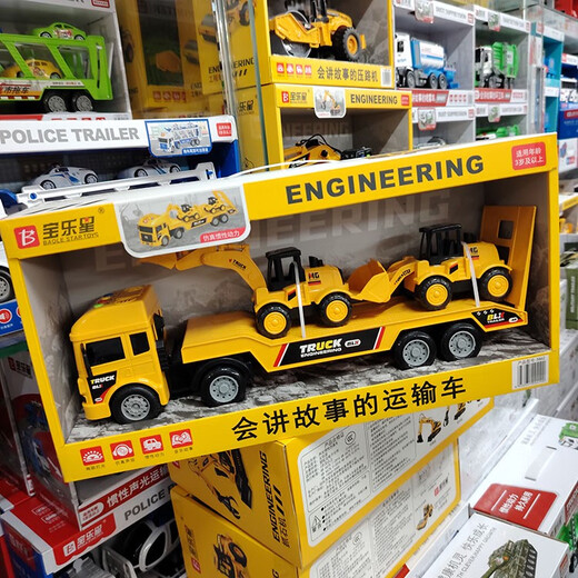 宝乐星（BAOLE STAR TOYS）宝乐星会讲故事的工程车挖掘机声光惯性警车运输车消防仿真玩具车 9853运输车绿头