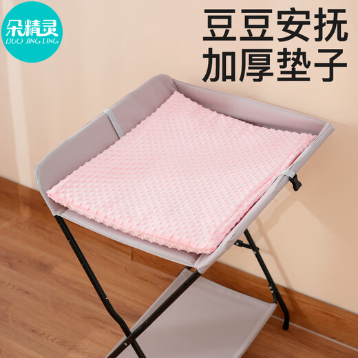 Matelas de table à couches elfes, matelas en velours de haricot bébé haricot en velours de boite
