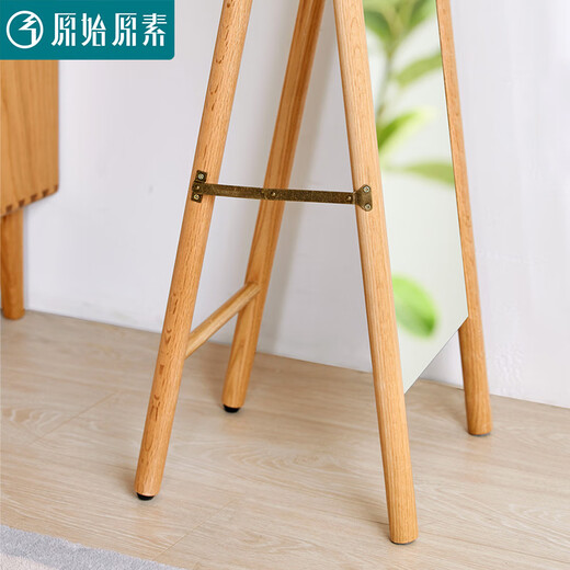
Original solid wood dressing mirror Oak floor-to-ceiling mirror long mirror modern small apartment fitting mirror E1053