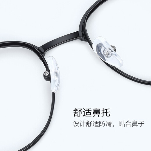普莱斯（pulais）β钛超轻近视眼镜架男女轻盈简约可配防蓝光防辐射镜片5010 5011金色(单镜框) 钛架款