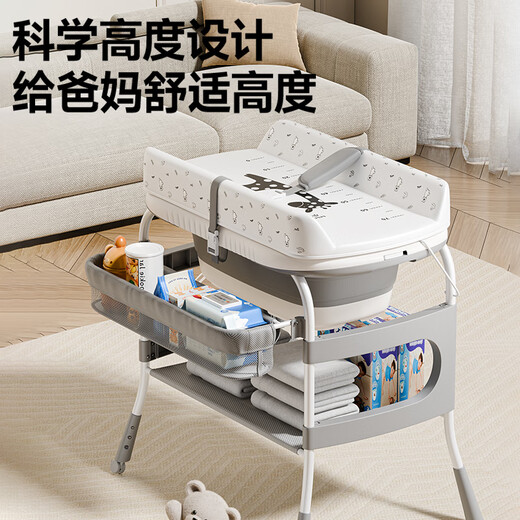 小主早安（BeBeMorning）二合一尿布台婴儿护理台新生儿换尿布台按摩抚触宝宝多功能可折叠 二合一尿布台【带测温浴盆+换尿