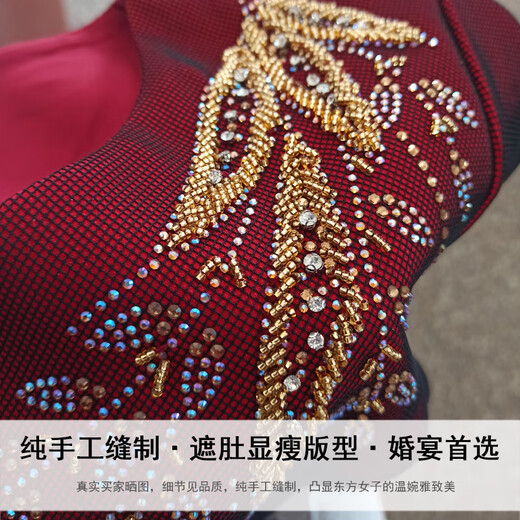 蒂默奇儿子结婚妈妈穿的喜庆衣服夏季婚礼高端洋气喜服酒红色连衣裙丈母 12202酒红色 短·袖·款 L 建议90-110斤