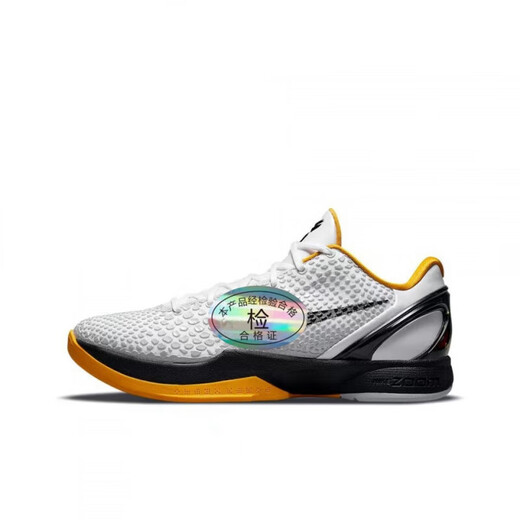 Ajniker Putian Pure Origin Kobe Kobe 6 zapatos de baloncesto masculino y femenino Hornet verde multicolor FV4921-600 DH98888-600Nike Single Layer 36 Nike