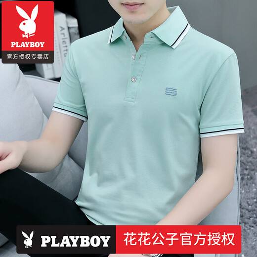 Playboy (Playboy) Mercerated Cotton Summer's Men's Men's Fit Fit Forted Polo Room 2025 Новый отворотный топ для бизнес-футболки Trend Brand 5012-White M