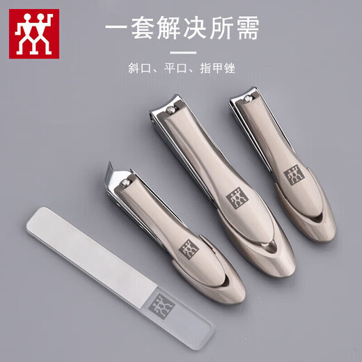 Zwilling (ZWILLING) cortaúñas antisalpicaduras oficial, cortaúñas, juego de tijeras para dedos en caja de tres piezas, grabado, antisalpicaduras, embalaje en caja de regalo de tres piezas