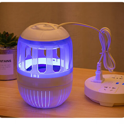 Joyoung Jiaren Mosquito Killing Lamp Home Outdoor Mosquito Killing Artifact Bedroom Inhalation Radiation-Free Baby Mother and Infant Silent Mosquito Lamp for Pregnant Women USB Model + Adapter