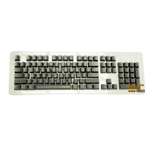 Logitech K845 KeyCap K835 ein Stück Original Light Transparent Mechanical Keyboard Keycap ESC Space QWERASDF K845-Black Linksverschiebung