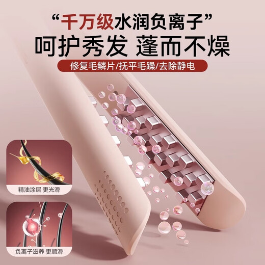 MinHuang mini corn clips fluffy hair roots corn perm splint high crown corn silk curling iron birthday gift for girlfriend 8235
