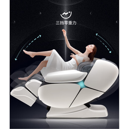 宫和（MIYAKIWA）4D按摩椅5218家用全身全自动智能多功能电动太空舱豪华中医养生日 MC5218富士白
