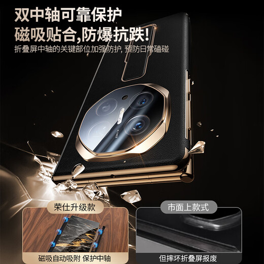 xoomz【隐形铰链腕带】适用华为mateXT手机壳翻盖保护套典藏版三折叠屏真皮支架智能视窗全包超薄男女款 【曜石黑】隐藏腕带 | 伸缩支架 | 肤感真皮