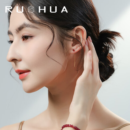 RUOHUA Lingzhu plain 3.5-4mm pigeon blood ruby earrings for women colorful ear wire earrings birthday gift