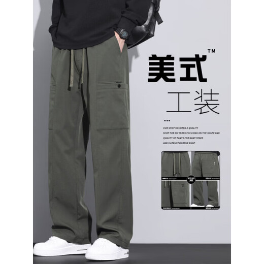 Semir American trendy brand work pants men's loose straight paratrooper pants 2025 summer thin sports casual pants 9856-military green regular M merchant 90~110Jin Jin equals 0.5 kg