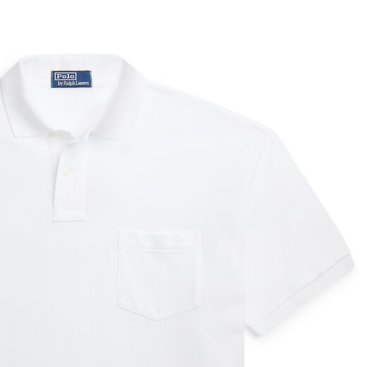 Polo Ralph Lauren Men's Clothing Classic Large Cotton Mesh Polo Shirt RL16859 100-White L