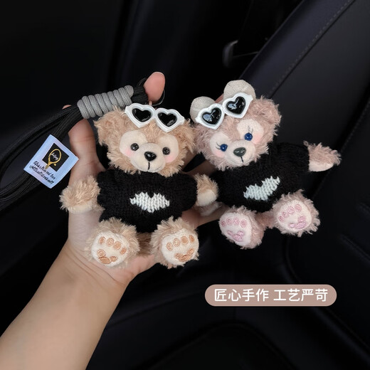 Shantou Lincun eignet sich für BMW 3 Serie Key Cover 5 Serie X3 Auto X1X2X5X4 Blade IX3 Drei 1 Serie fünf 530 Shell 325LI Women BMW B Black Love Pullover Meimerei