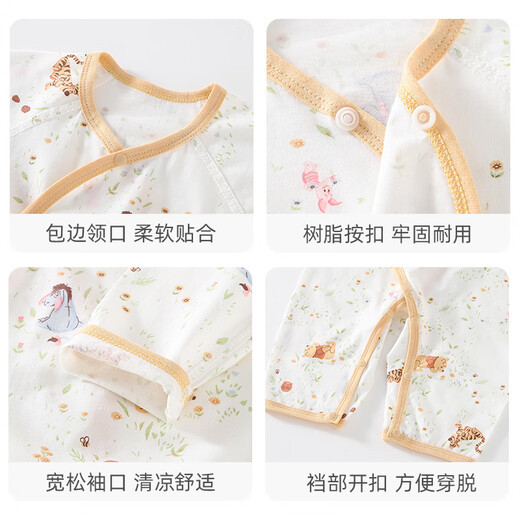 Disney baby clothes newborn summer thin jumpsuit full month baby 100-day pajamas Pooh 2 pieces 66cm