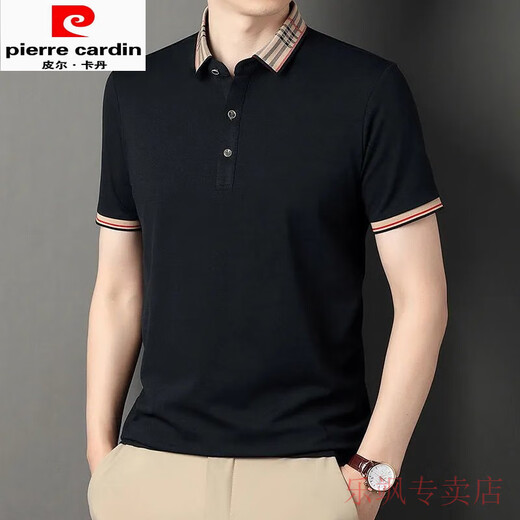 Pierre Cardin Camiseta de manga corta para hombres de mediana edad Camiseta de polo de color sólido de color delgado Camiseta casual para hombres