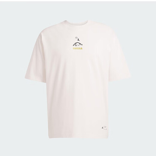 阿迪达斯 （adidas）短袖男士春季新款户外跑步运动衫健身训练透气休闲圆领T恤 JZ3271 S