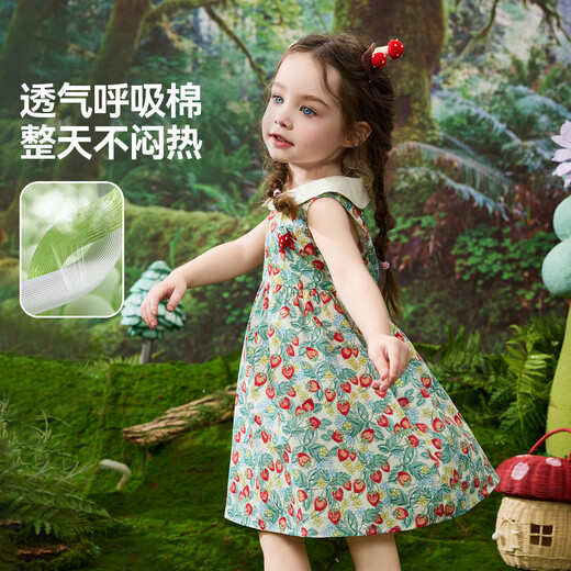 ASK JUNIOR森系婴幼裙子夏儿童娃娃领无袖背心裙女童草莓连衣裙 花色  100 