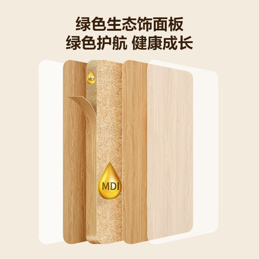Quanyou Whole House Customized Youth Garderobe Bücherregal Integrated Storage Cabinet Multifunktions-Lagerschrank Tatami Boden-Boden-Bett 1098/(kann aus Tatami bestehen. Bitte wenden Sie sich an den Kundendienst, um Einzelheiten zu erhalten)