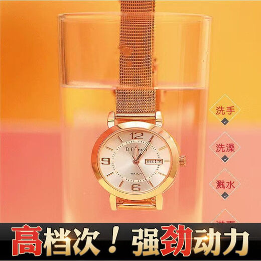 Swiss famous brand genuine watch women's fully automatic mechanical watch waterproof luminous simple women's watch small and exquisite rose gold rose surface