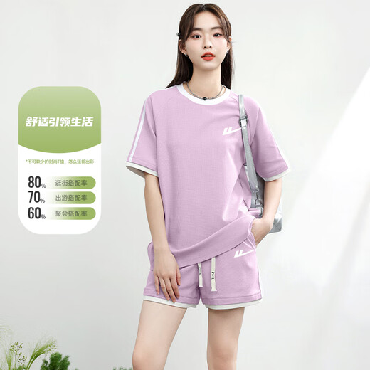 Kriegerwaffel kontrastierende Farbe Lose Shortsleeved Shorts Anzug für Frauen 2025 Sommer Frauen für Frauen im Sportstil Casual Clothes