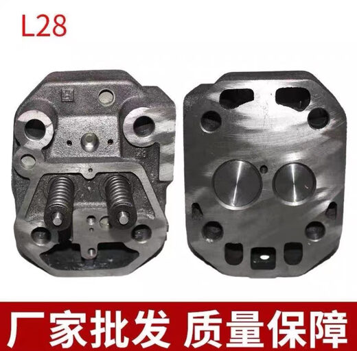 
XMSJ single-cylinder diesel engine accessories S195 Zs1100ZS1105Zs1110/1115 cylinder head cylinder head assembly ZS1105 cylinder head assembly