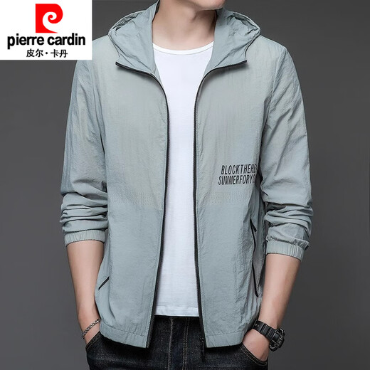 皮尔卡丹（pierre cardin）防晒衣男士夏季薄款户外冰丝连帽防紫外线防晒服外套衣针织 N9928 雾蓝 M 170 105-120斤