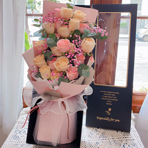 Laiji Valentine's Day Flower Express Rose Gift Box Bouquet Confession Gift for Girlfriend Birthday Gift Nationwide Citywide Delivery 19 Roses Mix and Match Gift Box